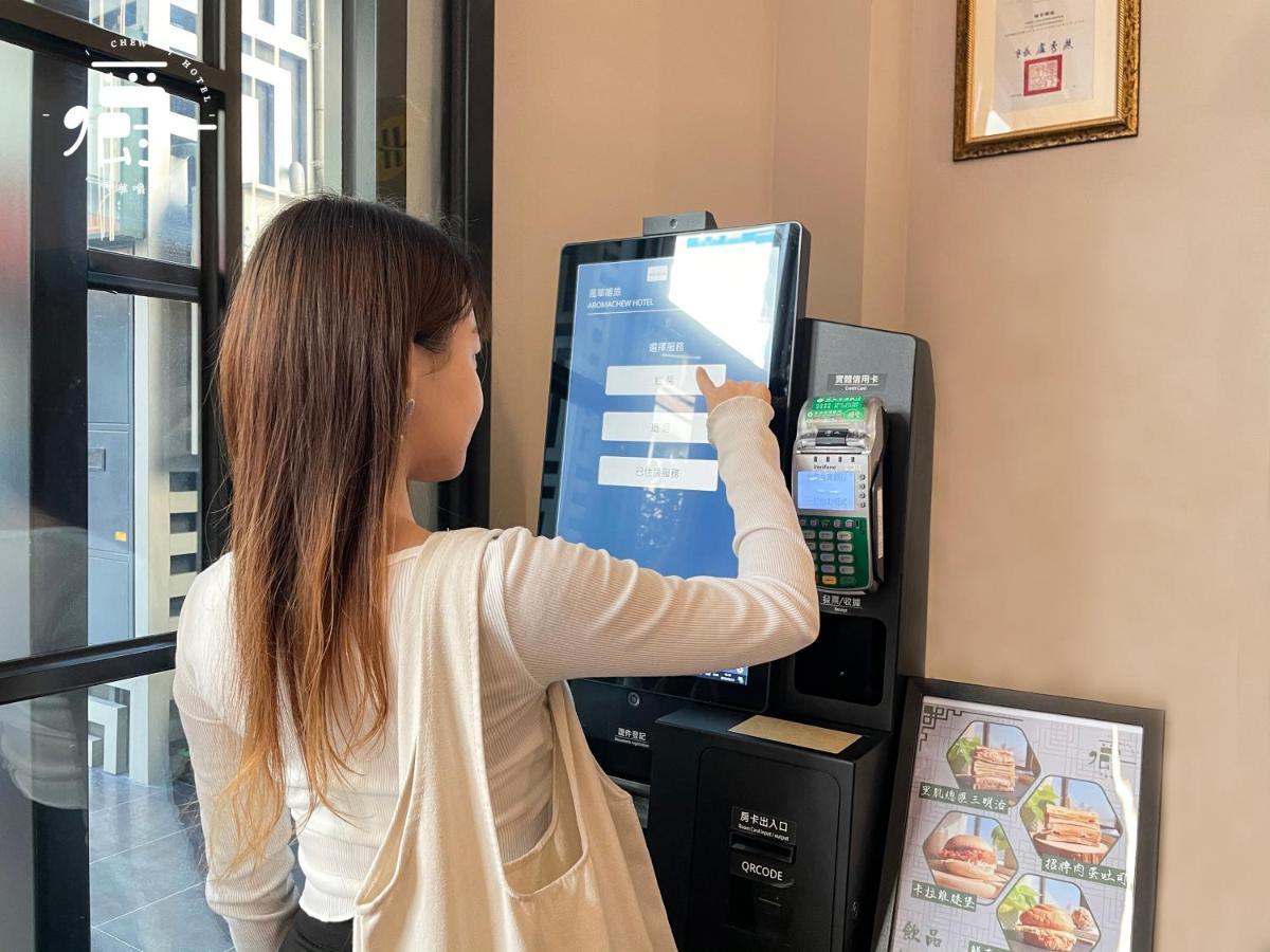 Aroma Chew Hotel Taichung Eksteriør bilde