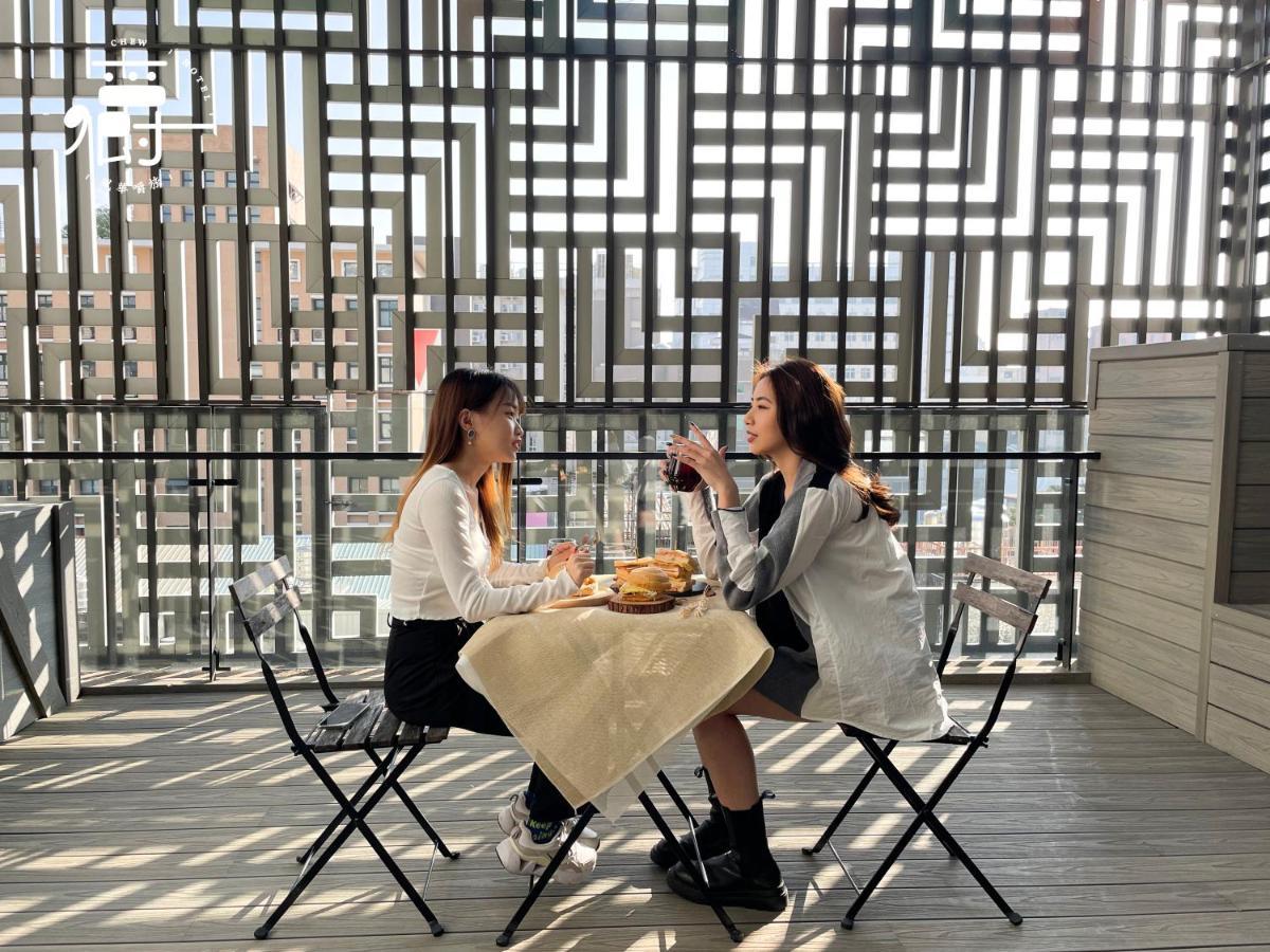 Aroma Chew Hotel Taichung Eksteriør bilde