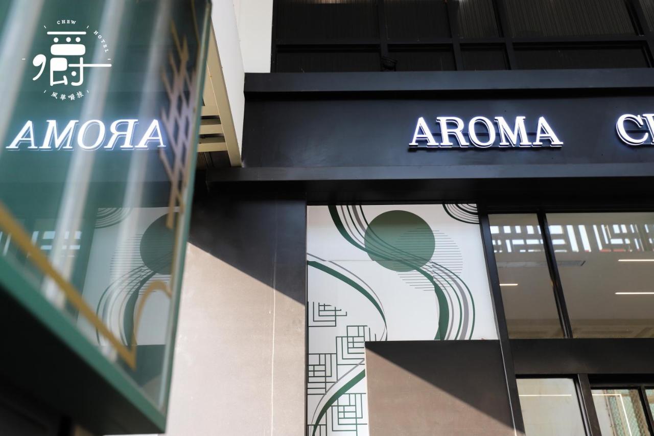 Aroma Chew Hotel Taichung Eksteriør bilde