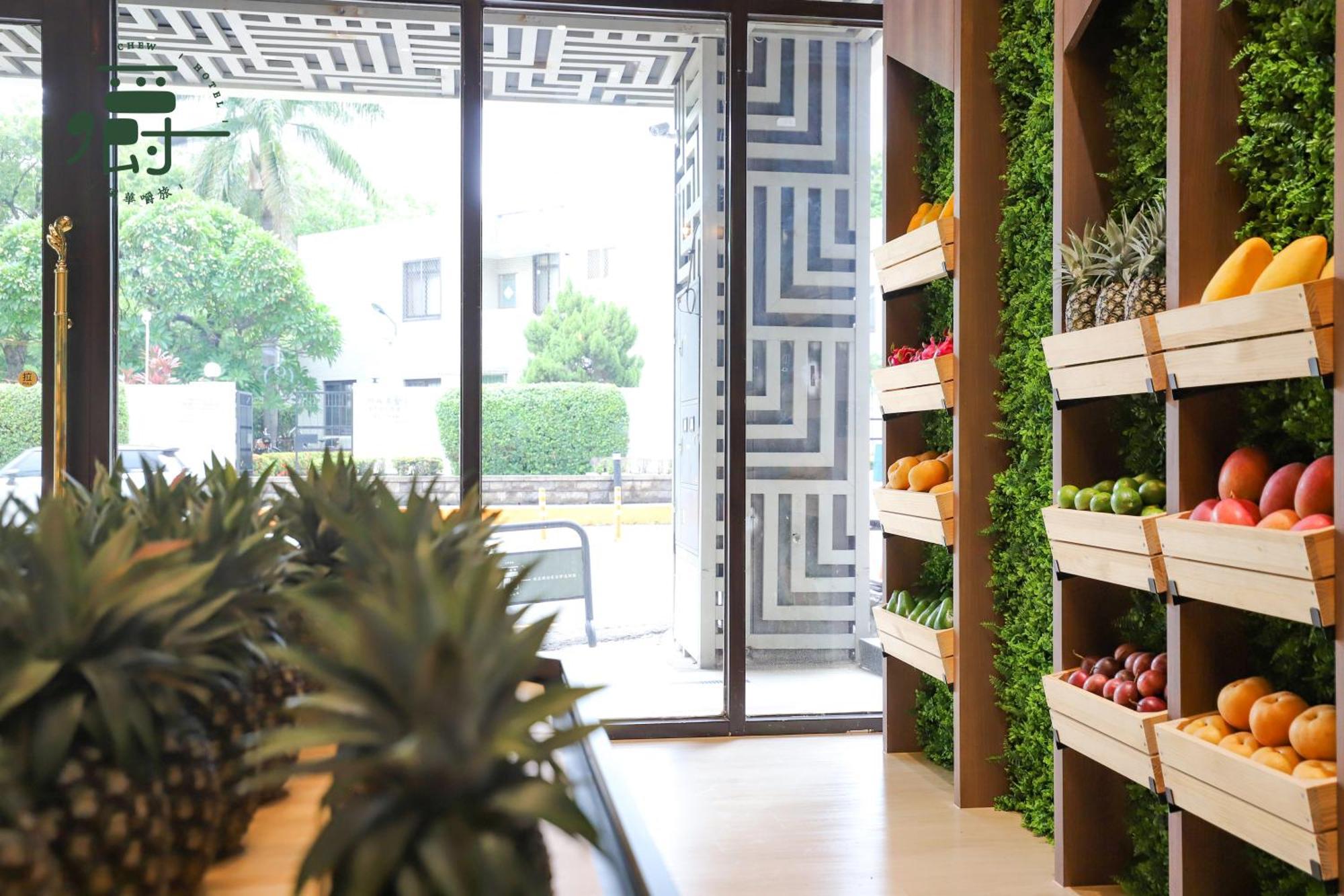Aroma Chew Hotel Taichung Eksteriør bilde