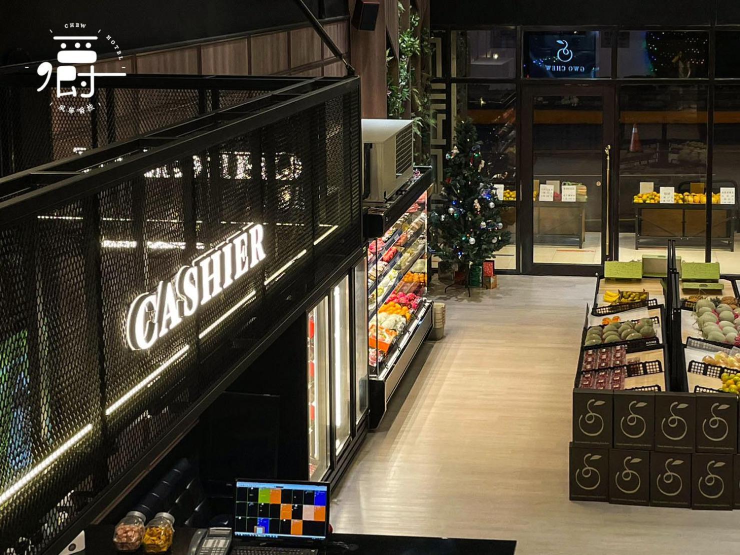 Aroma Chew Hotel Taichung Eksteriør bilde