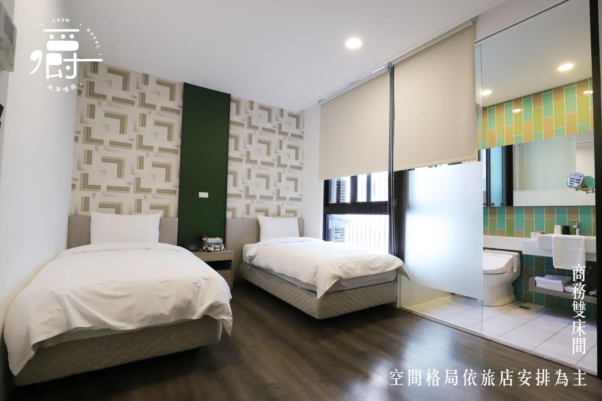 Aroma Chew Hotel Taichung Rom bilde