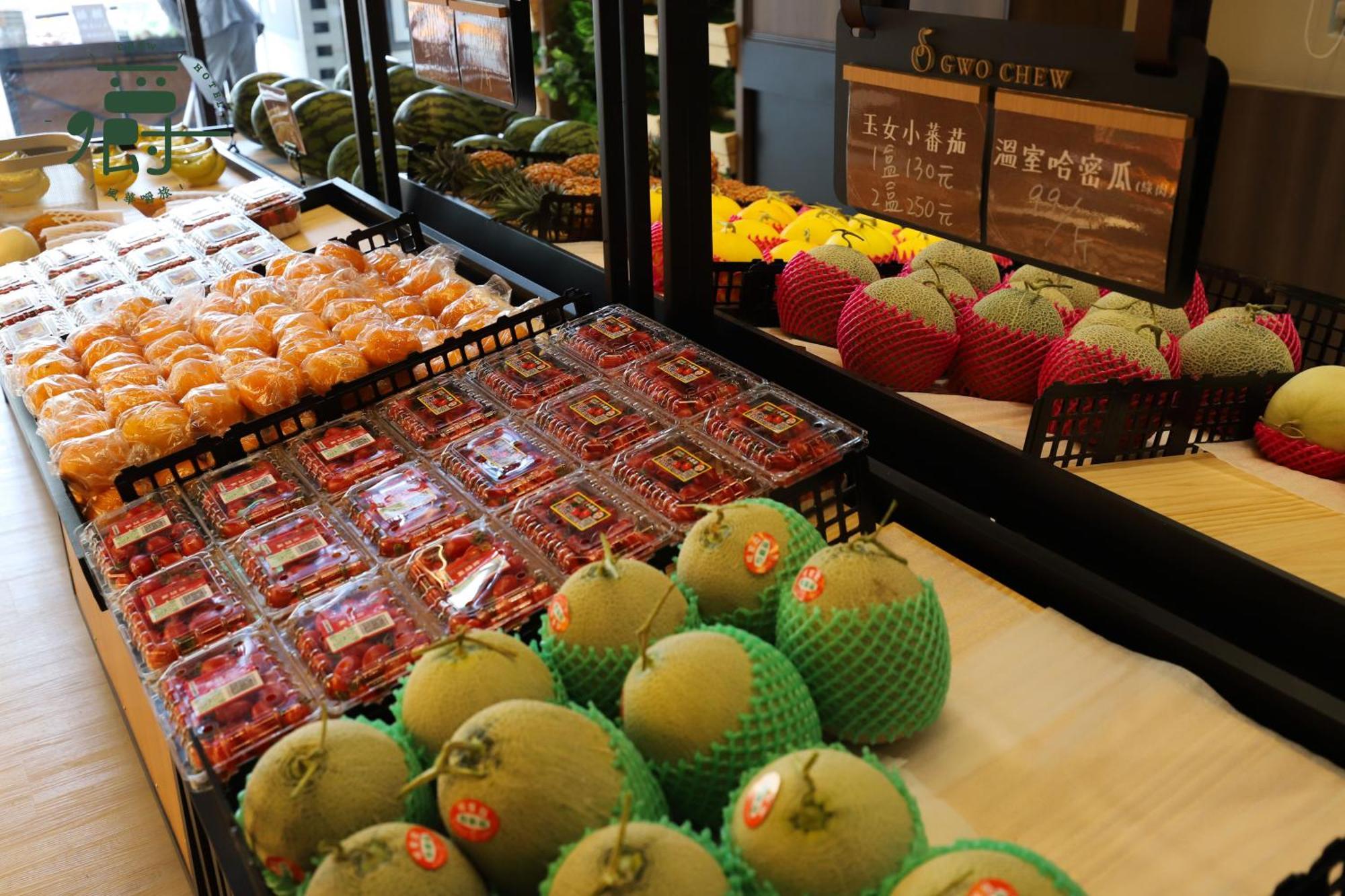 Aroma Chew Hotel Taichung Eksteriør bilde