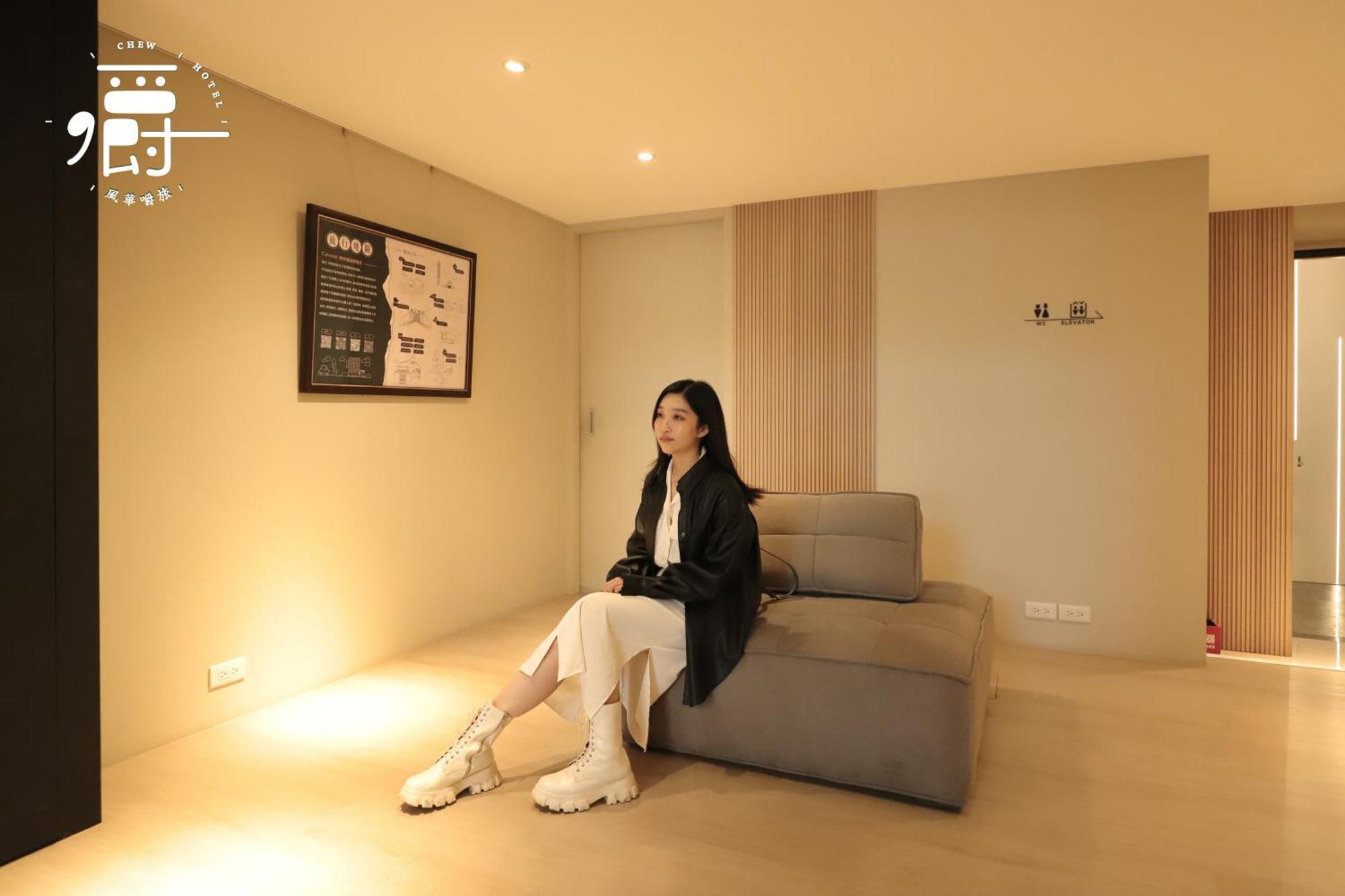 Aroma Chew Hotel Taichung Eksteriør bilde