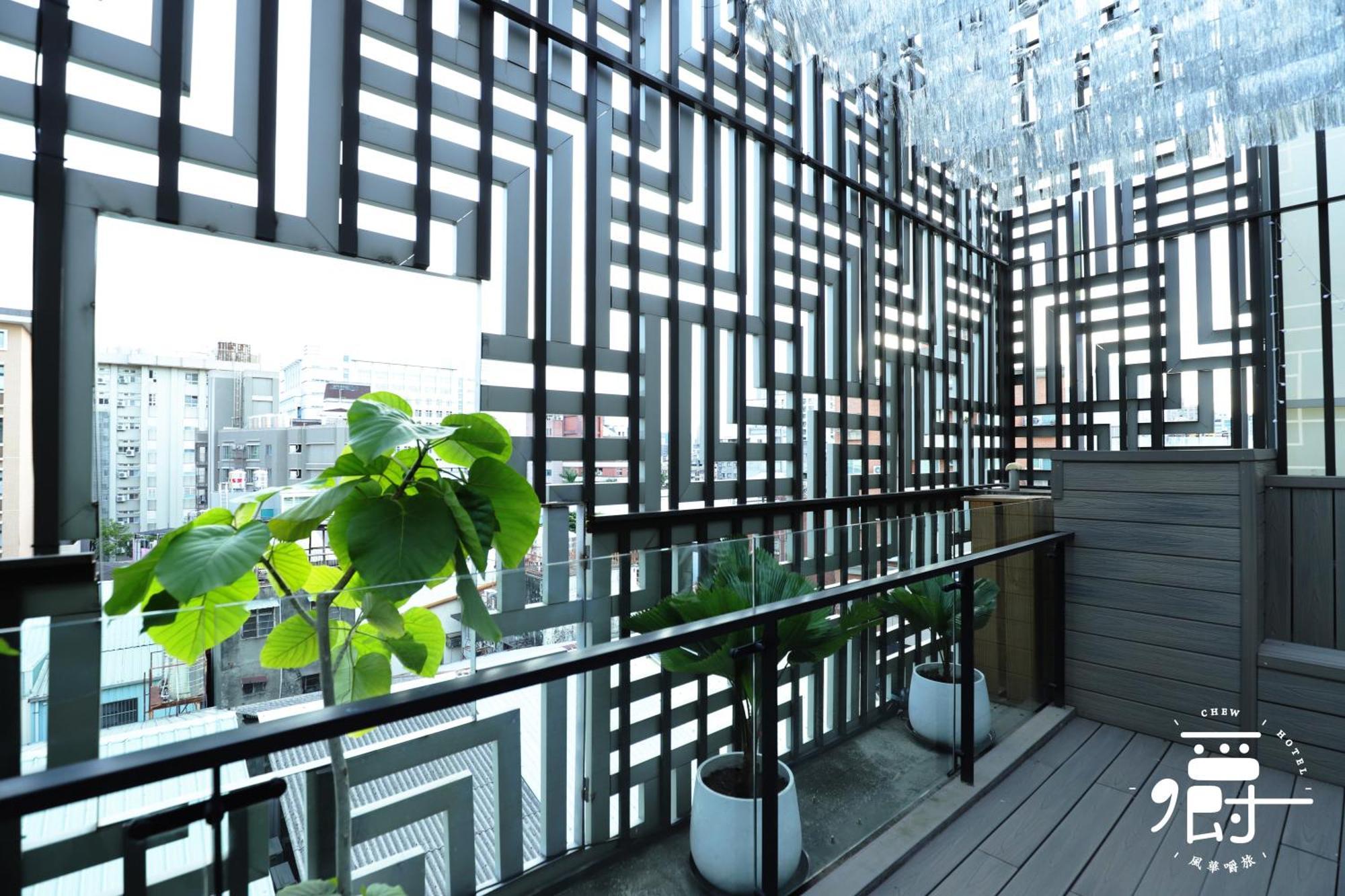 Aroma Chew Hotel Taichung Eksteriør bilde