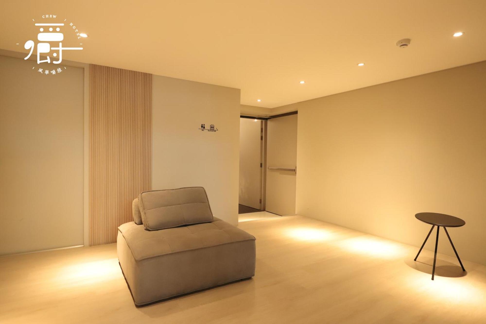 Aroma Chew Hotel Taichung Eksteriør bilde