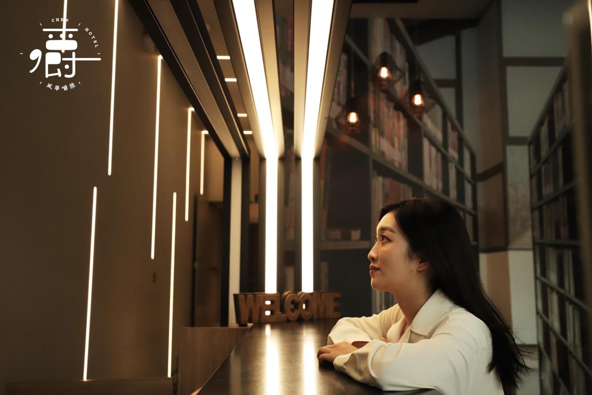 Aroma Chew Hotel Taichung Eksteriør bilde